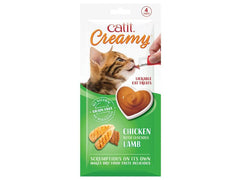 Catit Creamy Treats (4PK Strips)